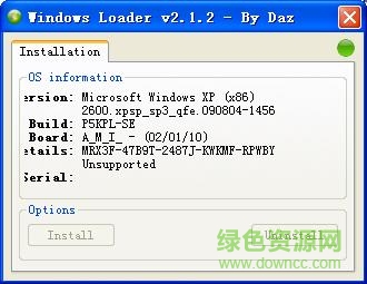 ��Windows Server 2008�����V1.92 ��ɫ�桷